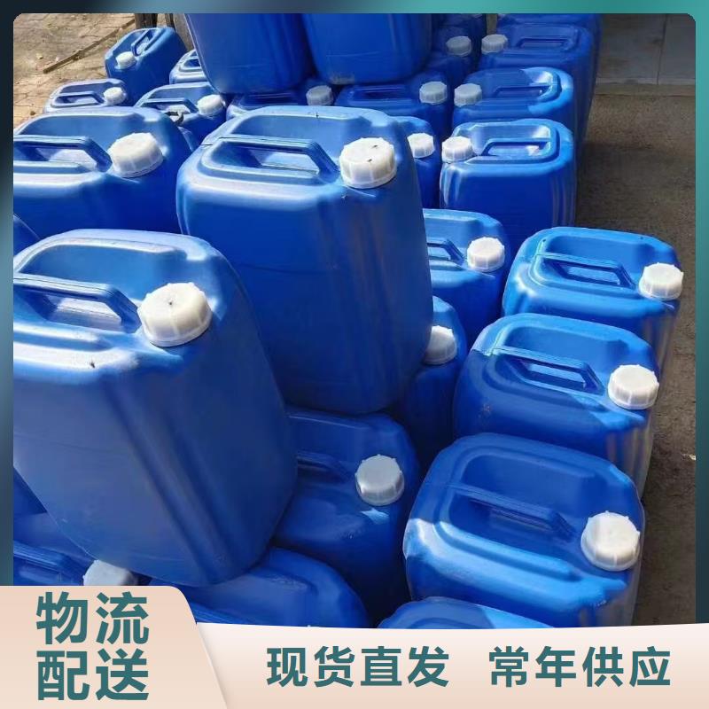 固沙抑塵劑誠(chéng)信廠家