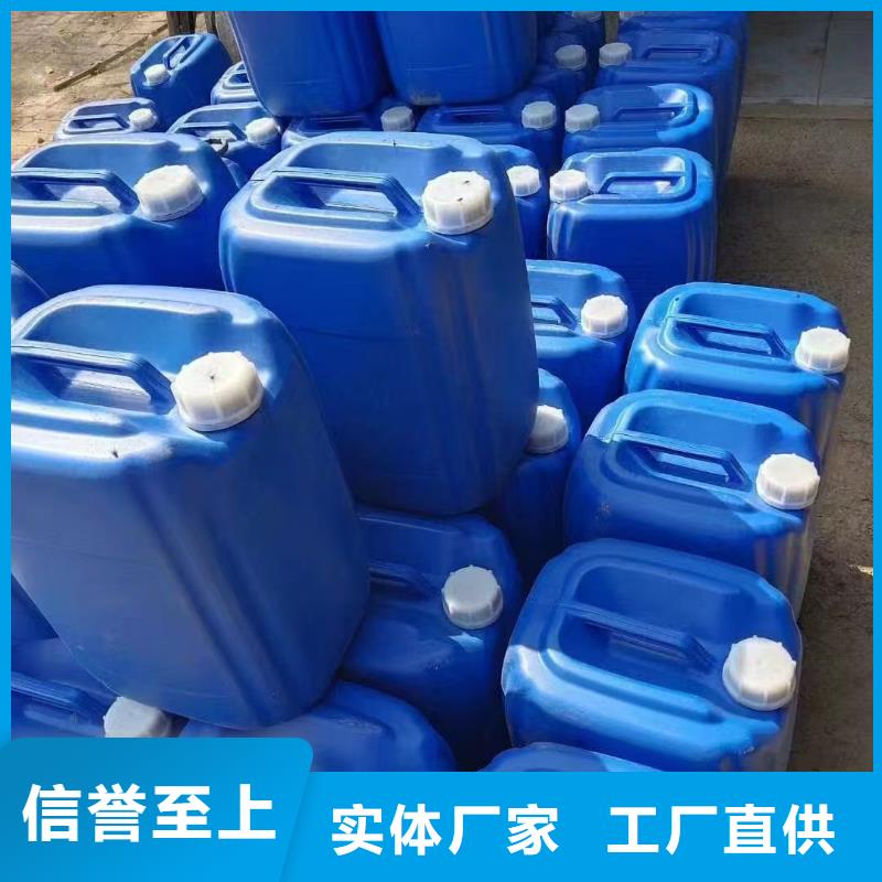 結(jié)殼抑塵劑生產(chǎn)廠家結(jié)殼抑塵劑生產(chǎn)廠家綠色抑塵劑