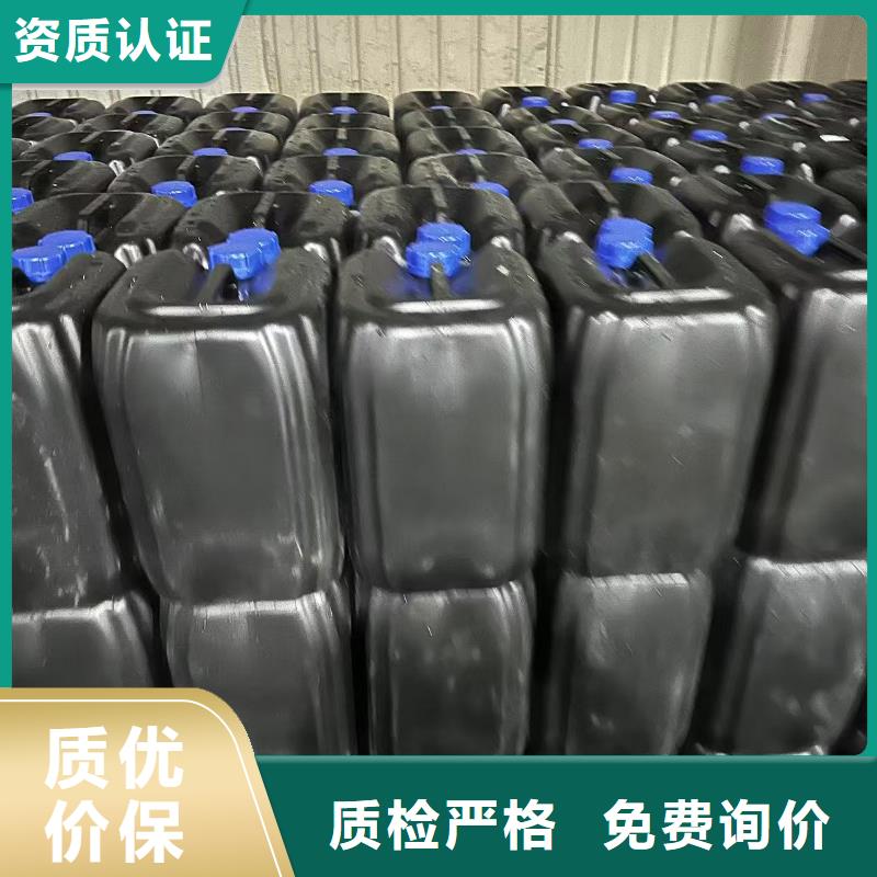 抑塵固化劑敢與同行比服務(wù)