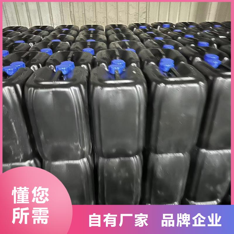 火車(chē)運(yùn)煤結(jié)殼抑塵劑今日