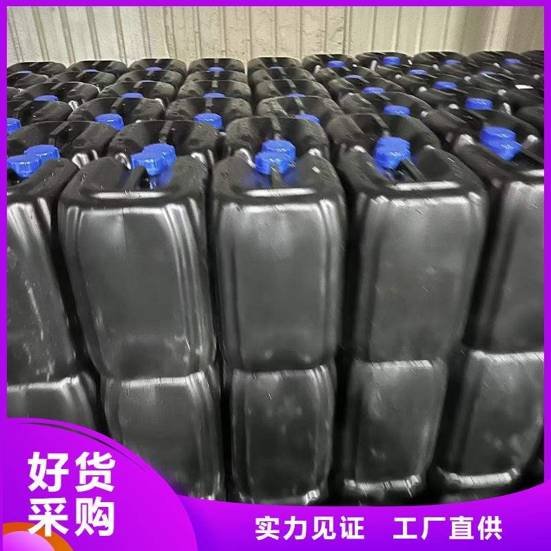 工地抑塵劑批發(fā)廠家礦用結(jié)殼抑塵劑