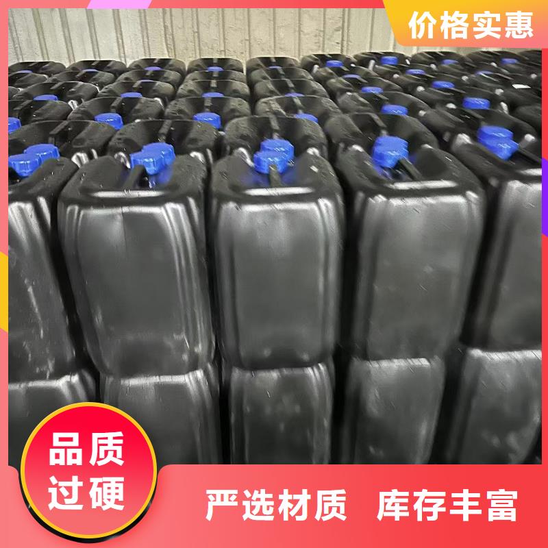 結(jié)殼環(huán)保抑塵劑具有第三方檢測報告環(huán)保抑塵劑