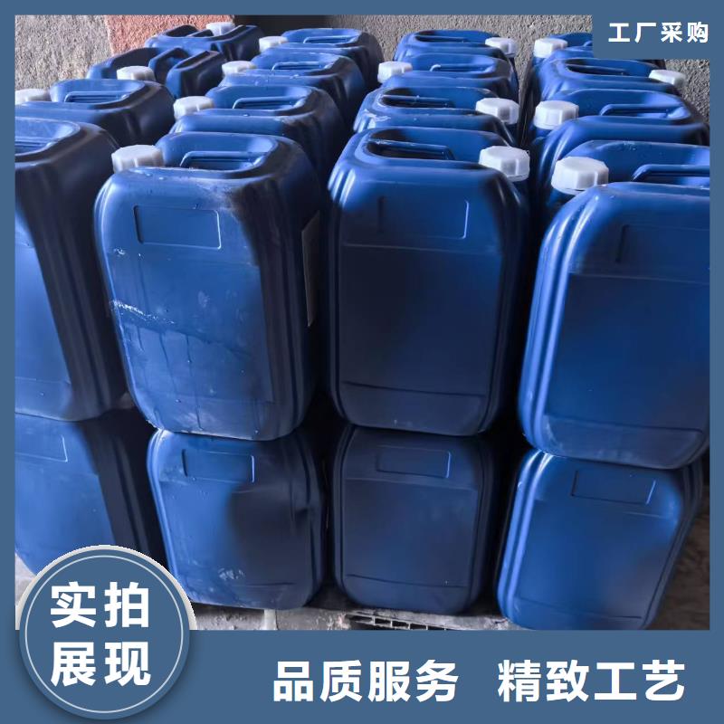 工地抑塵劑廠家批發(fā)礦用結(jié)殼抑塵劑