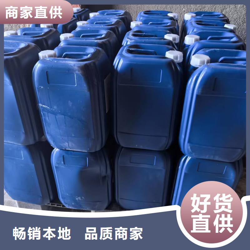 工地抑塵劑批發(fā)廠家礦用結(jié)殼抑塵劑