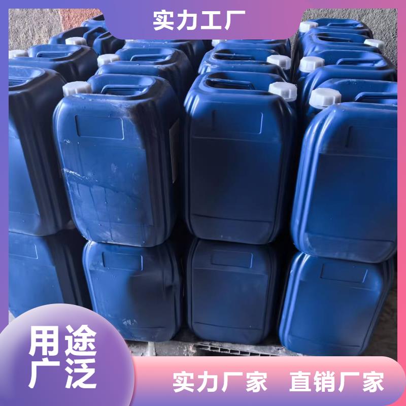 工地抑尘剂专业生产厂家大气治理抑尘剂