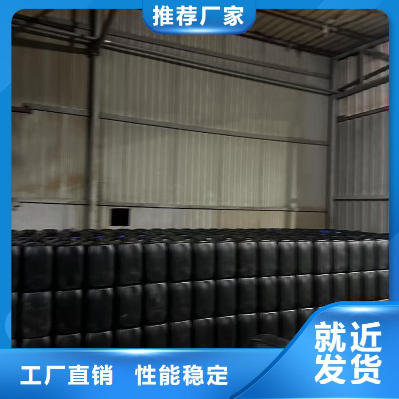火車(chē)運(yùn)煤結(jié)殼抑塵劑今日