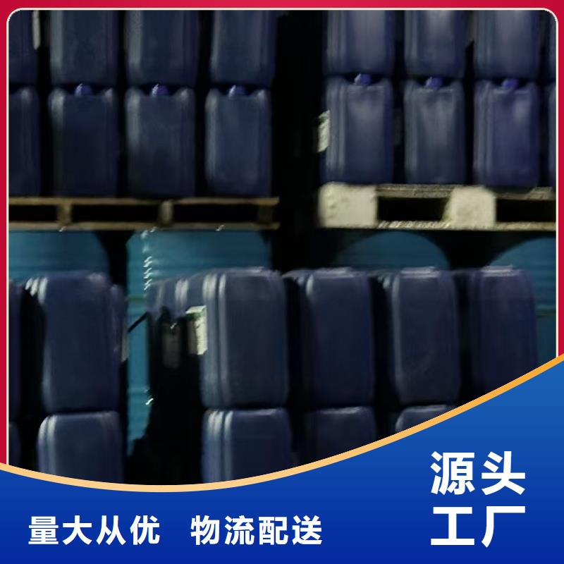 結殼抑塵劑廠家結殼抑塵劑廠家礦用降塵劑