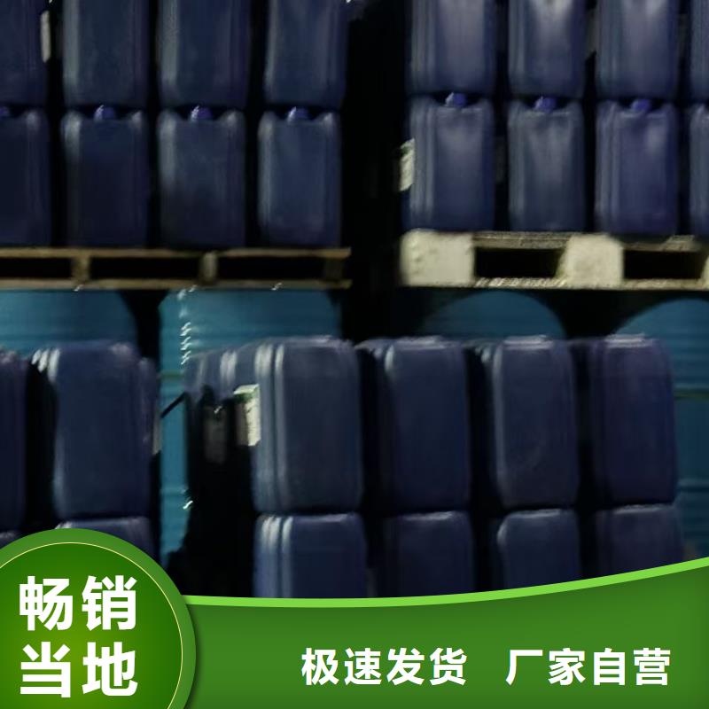 結(jié)殼抑塵劑生產(chǎn)廠家結(jié)殼抑塵劑生產(chǎn)廠家綠色抑塵劑