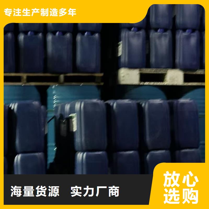 結(jié)殼環(huán)保抑塵劑具有第三方檢測(cè)報(bào)告環(huán)保抑塵劑