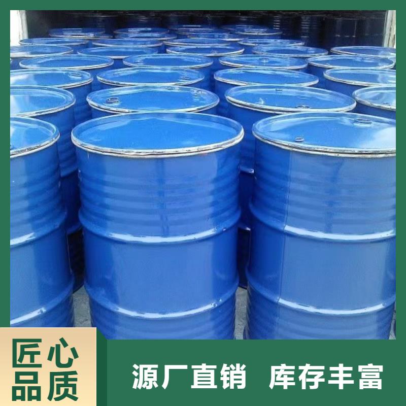 結(jié)殼環(huán)保抑塵劑具有第三方檢測報告環(huán)保抑塵劑