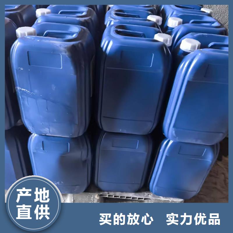 工地抑塵劑廠家批發(fā)礦用結殼抑塵劑
