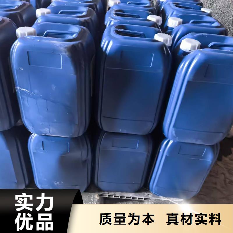 結(jié)殼抑塵劑生產(chǎn)廠家結(jié)殼抑塵劑生產(chǎn)廠家綠色抑塵劑