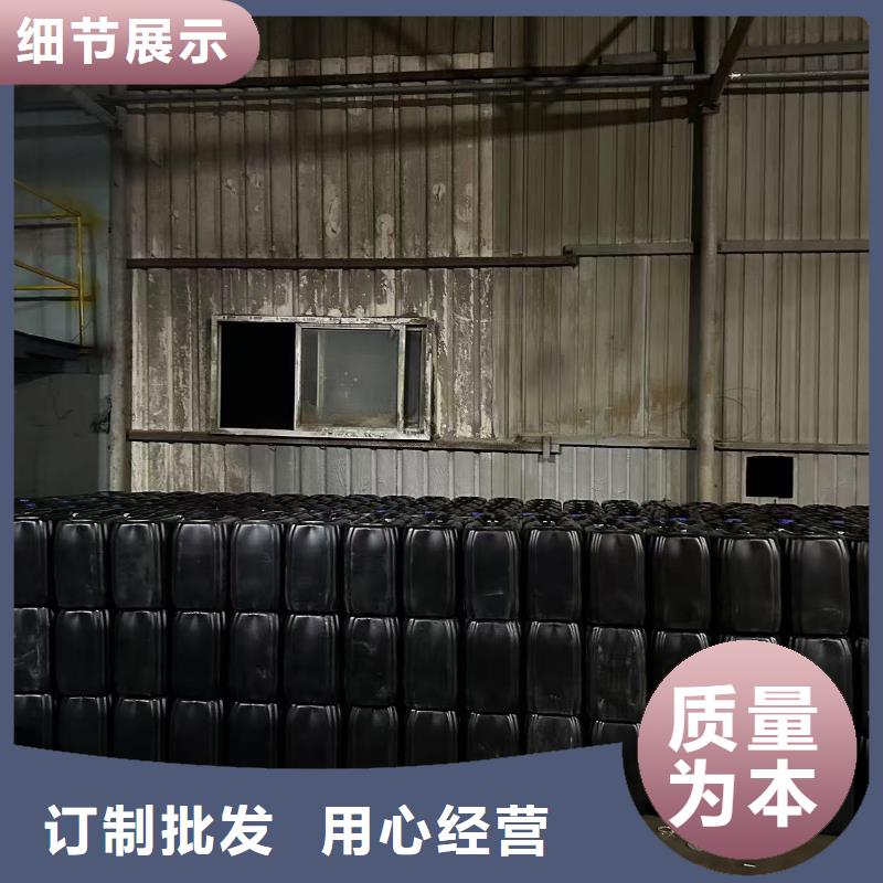 工地专用抑尘剂厂家批发大气治理抑尘剂