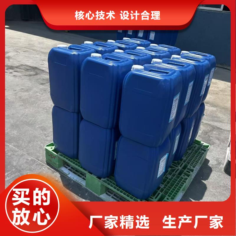 结壳抑尘剂绿色浆今日