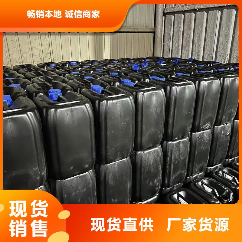 結(jié)殼抑塵劑生產(chǎn)廠家結(jié)殼抑塵劑生產(chǎn)廠家綠色抑塵劑