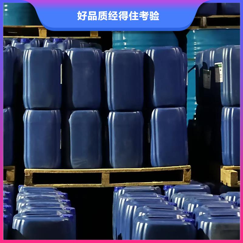 結(jié)殼抑塵劑供應(yīng)商粉末結(jié)殼抑塵劑