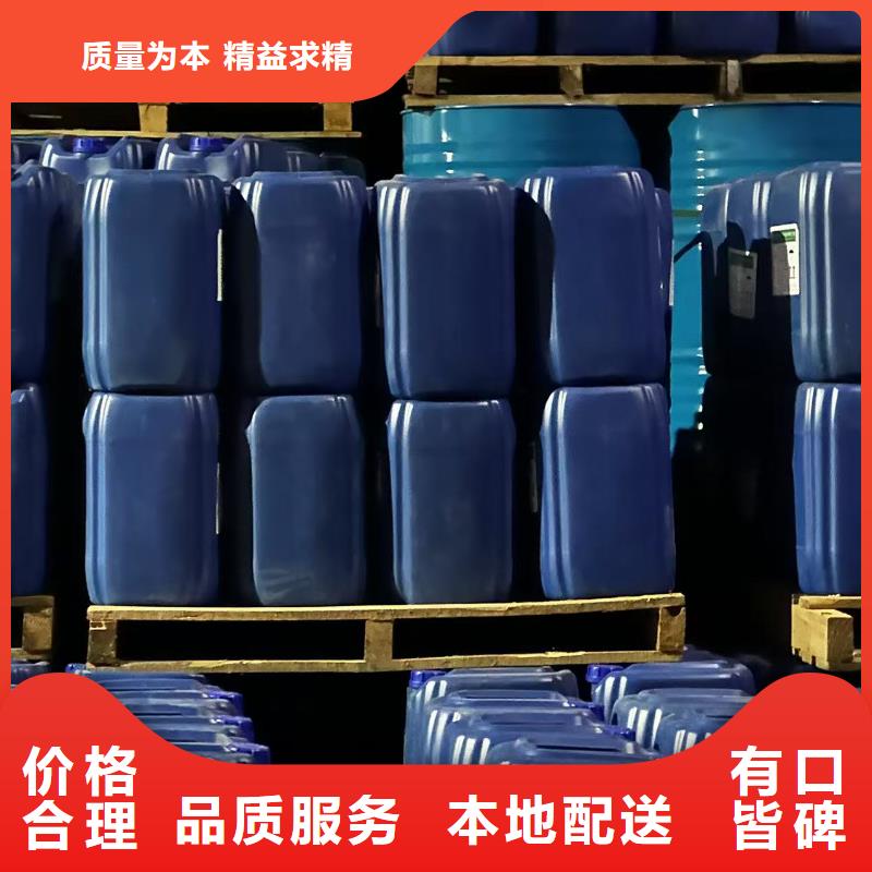 液體抑塵劑專業(yè)生產(chǎn)廠家礦用結(jié)殼抑塵劑