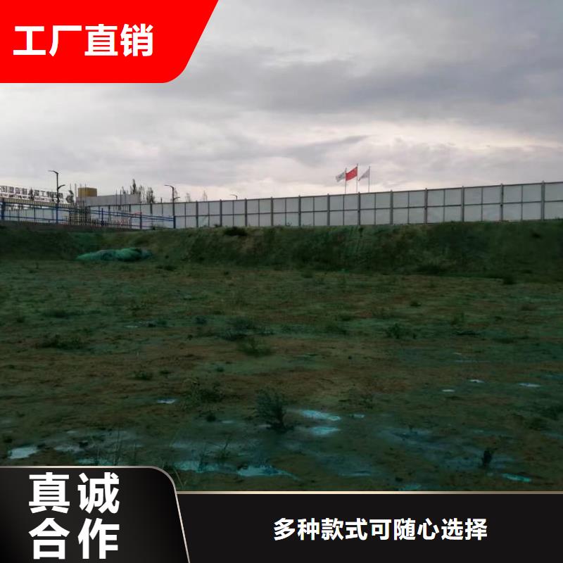 火車(chē)運(yùn)煤結(jié)殼抑塵劑今日