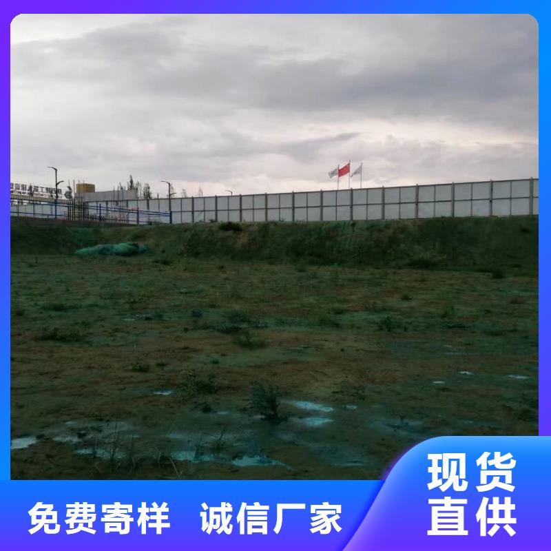 工地抑塵劑廠家批發(fā)礦用結(jié)殼抑塵劑