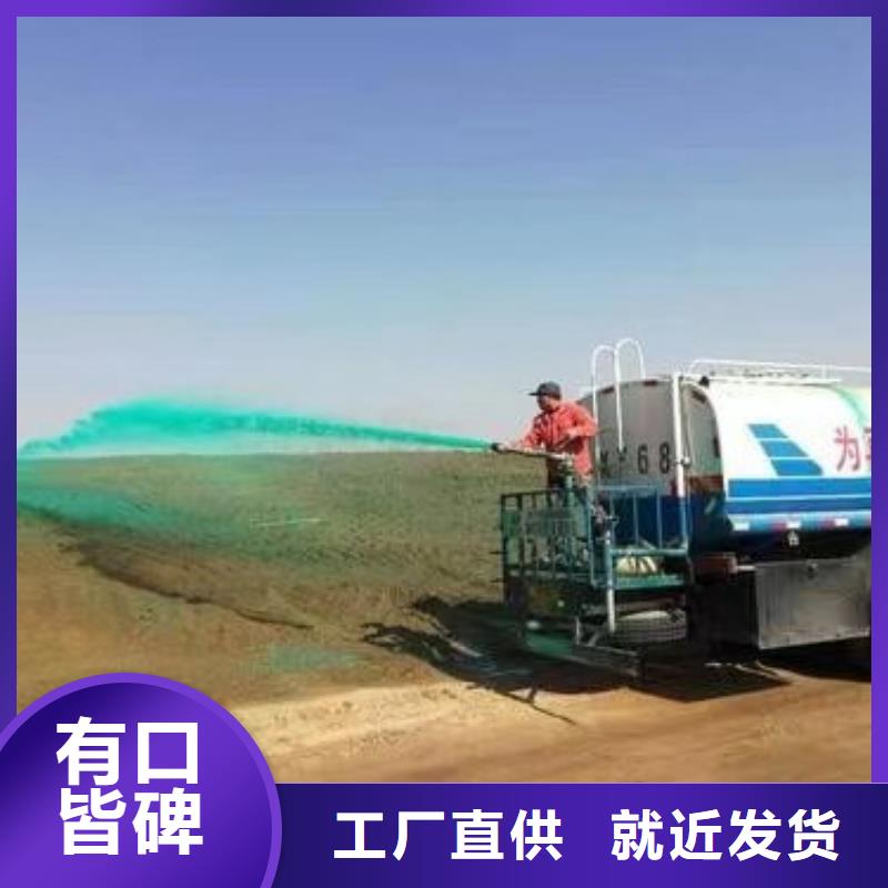 結(jié)殼環(huán)保抑塵劑具有第三方檢測(cè)報(bào)告環(huán)保抑塵劑
