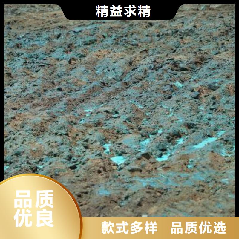 工地專用抑塵劑廠家電話