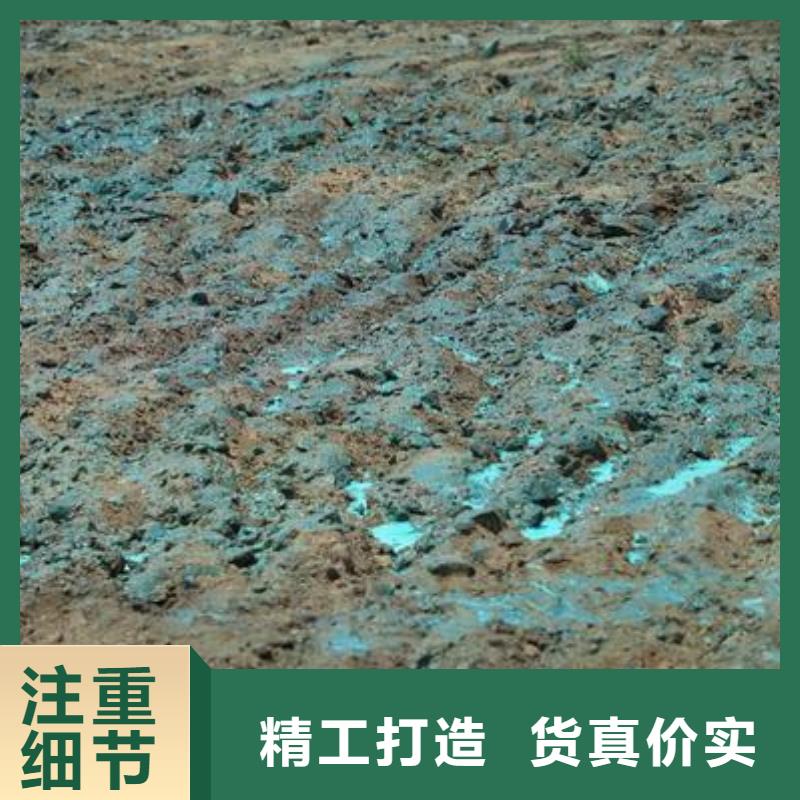 結(jié)殼環(huán)保抑塵劑具有第三方檢測(cè)報(bào)告環(huán)保抑塵劑