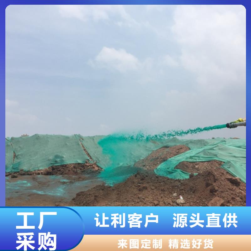 結(jié)殼環(huán)保抑塵劑具有第三方檢測(cè)報(bào)告環(huán)保抑塵劑