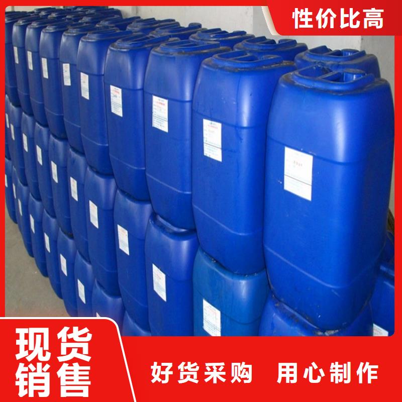 冷却塔清洗剂锅炉除垢剂厂家批发