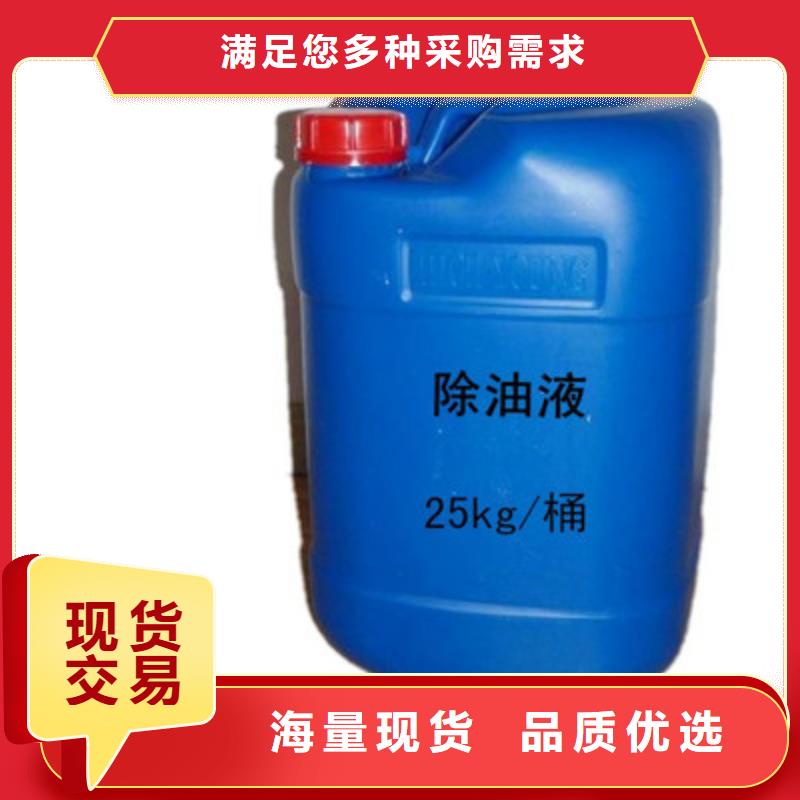 冷卻塔清洗劑鍋爐復(fù)合防腐除垢劑專業(yè)生產(chǎn)廠家
