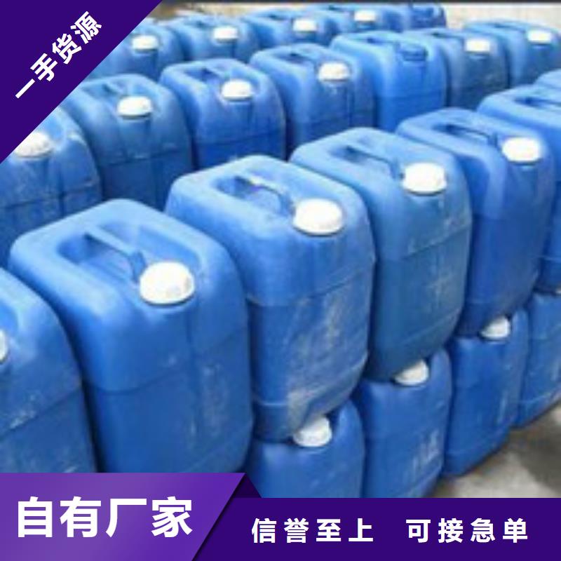 鍋爐專業(yè)除垢劑除垢