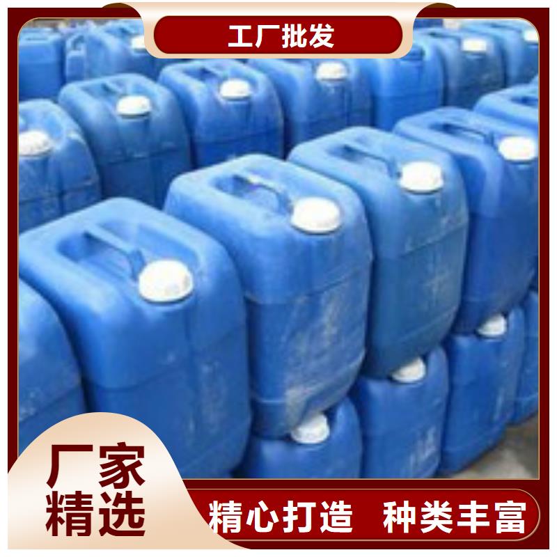 鍋爐水垢除垢劑鍋爐除垢劑專業(yè)生產(chǎn)廠家