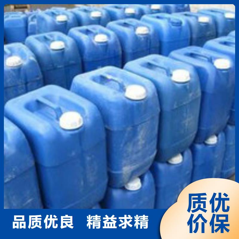 鍋爐除垢清洗劑鍋爐復(fù)合防腐除垢劑批發(fā)廠家