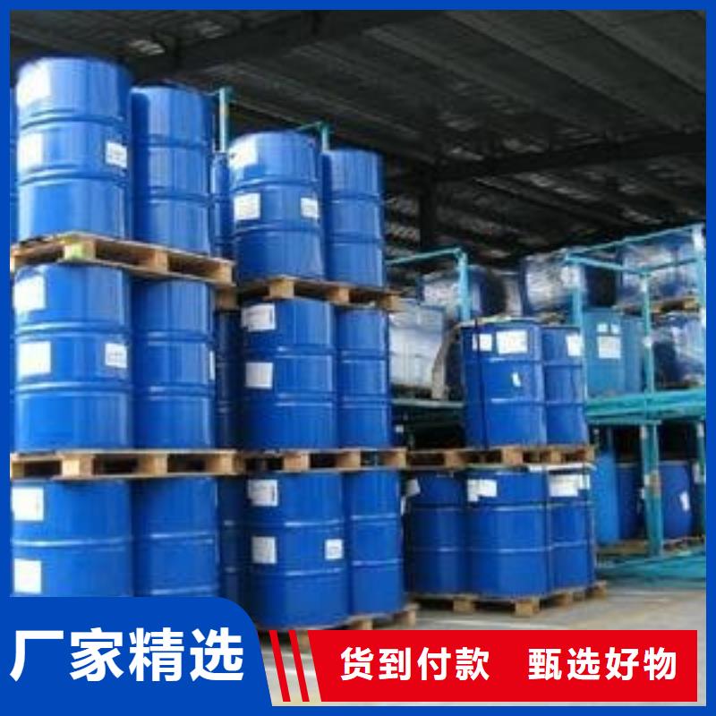 工業(yè)鍋爐除垢劑鍋爐除垢劑批發(fā)廠家