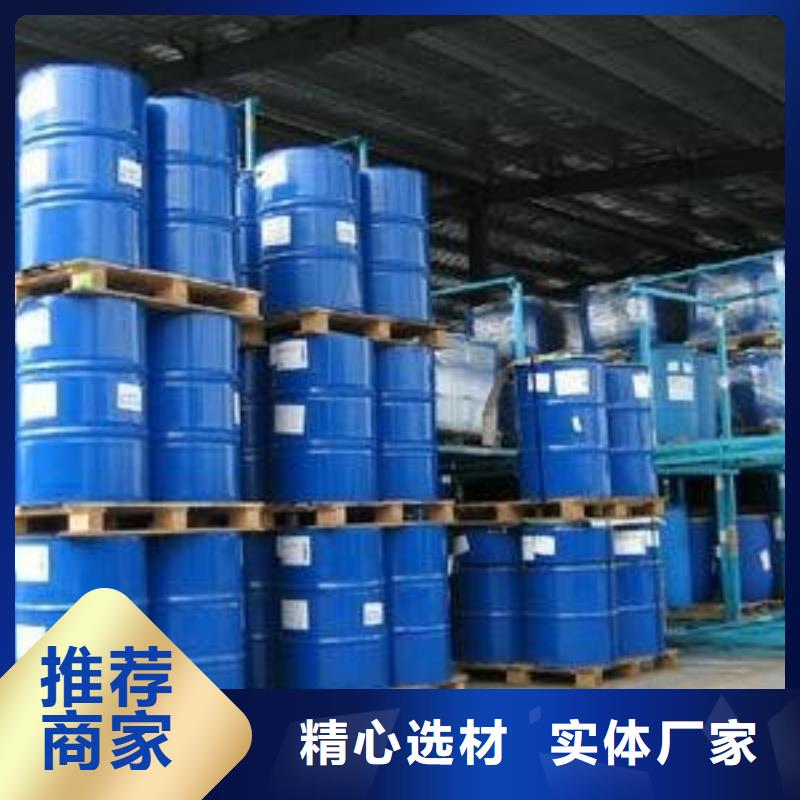 鍋爐水垢除垢劑鍋爐除垢劑固體廠家供應(yīng)