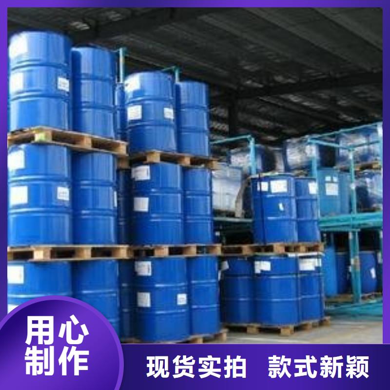 工業(yè)清洗劑鍋爐復(fù)合防腐除垢劑廠家批發(fā)