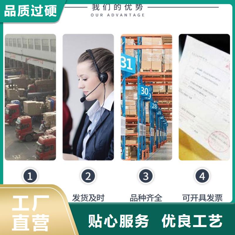 鍋爐防腐除垢劑除垢