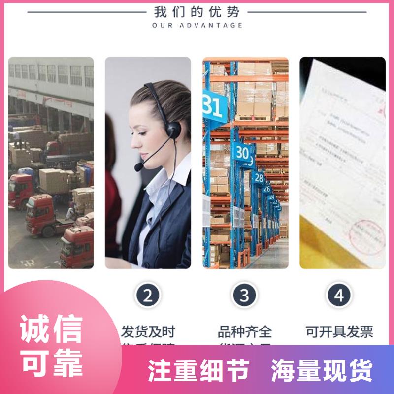 供應(yīng)鍋爐除垢劑實(shí)力工廠