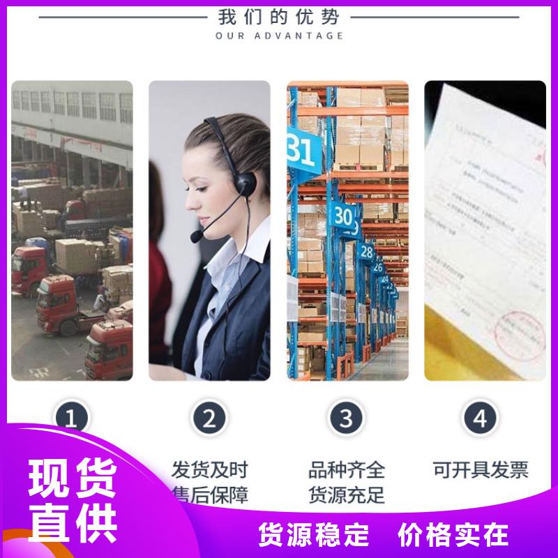 鍋爐除垢清洗劑鍋爐除垢劑廠家供應(yīng)