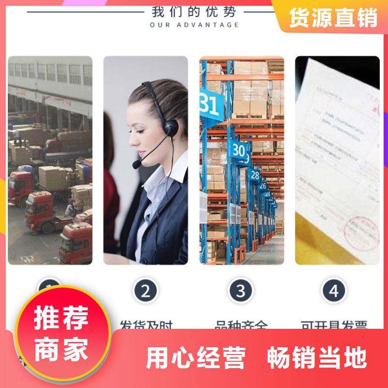 中央空調(diào)清洗劑鍋爐除垢劑固體廠家供應(yīng)