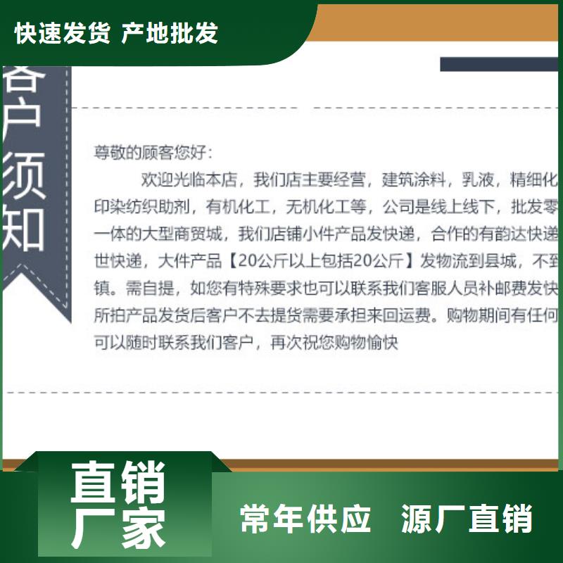 中央空調(diào)清洗劑鍋爐除垢劑批發(fā)廠家
