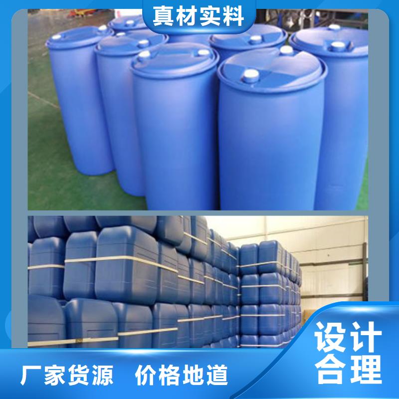 鍋爐水垢除垢劑鍋爐除垢劑專業(yè)生產(chǎn)廠家