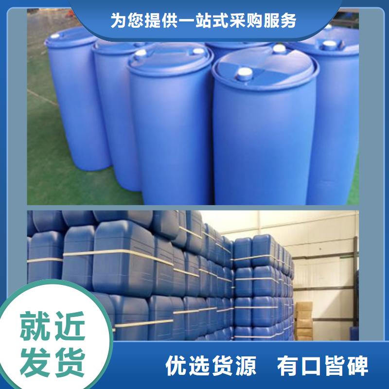 鍋爐除垢清洗劑鍋爐除垢劑廠家供應(yīng)