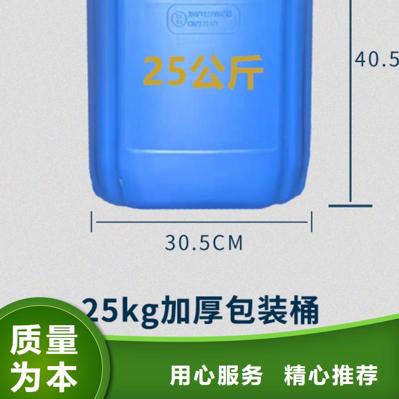工業(yè)鍋爐除垢劑鍋爐除垢劑固體批發(fā)廠家