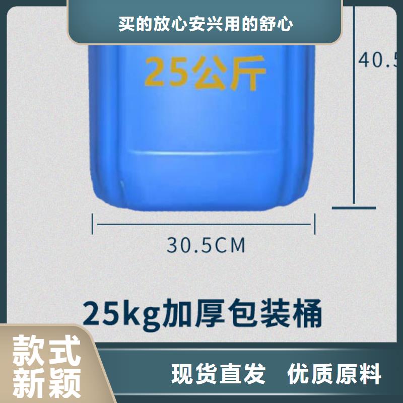 鍋爐水垢除垢劑鍋爐除垢劑固體廠家供應(yīng)