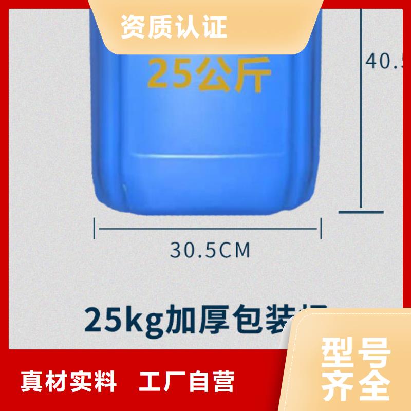 中央空調(diào)清洗劑鍋爐除垢劑固體廠家供應(yīng)