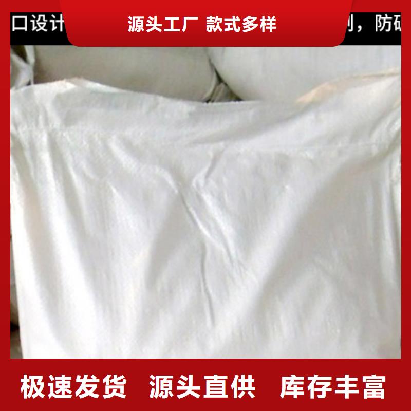 中央空調清洗劑鍋爐復合防腐除垢劑廠家批發(fā)