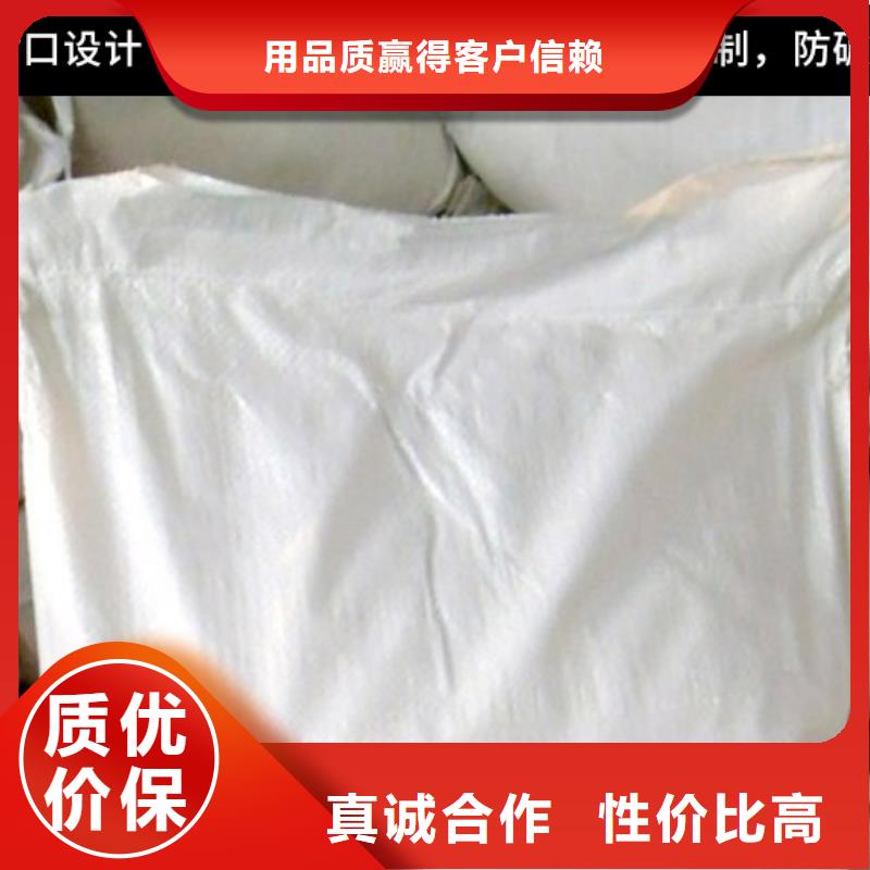 中央空調(diào)清洗劑鍋爐復(fù)合防腐除垢劑專業(yè)生產(chǎn)廠家