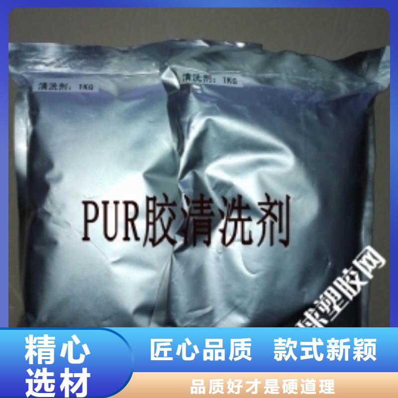 冷卻塔清洗劑鍋爐除垢劑固體廠家批發(fā)