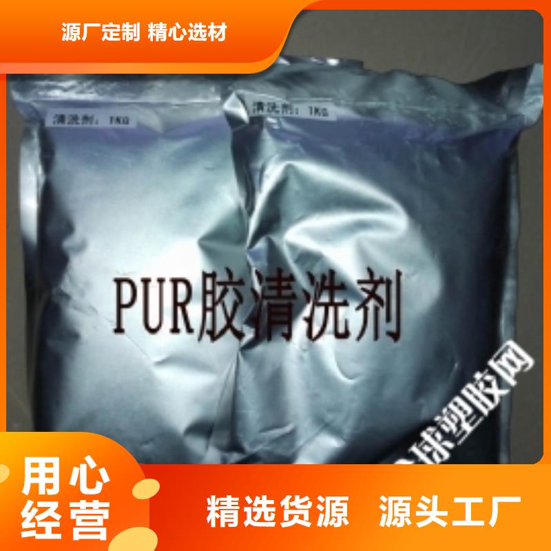 中央空調清洗劑鍋爐復合防腐除垢劑專業(yè)生產廠家