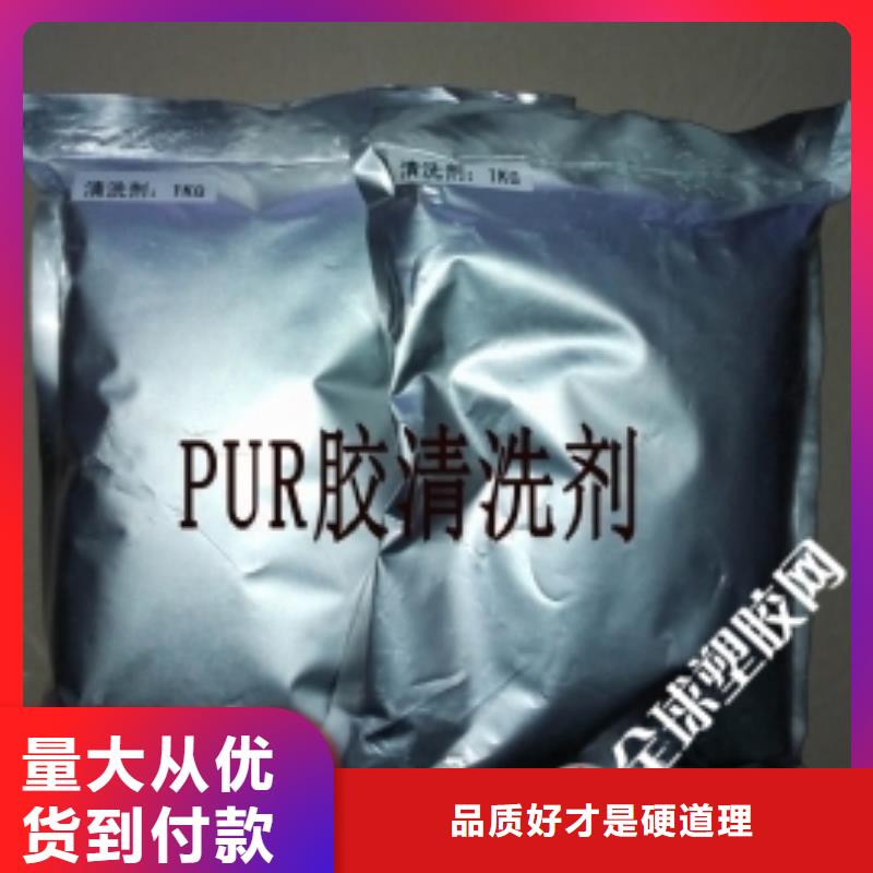 鍋爐專用液體除垢劑除垢
